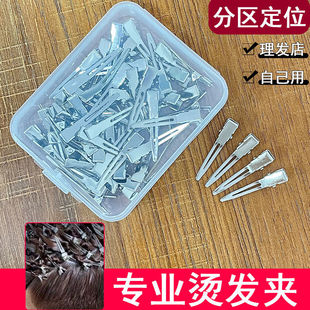 ���P䓶�λ�A�P�l�A���l����AС�C�l䓊A��λ�C�օ^���Ʋ��y�A��