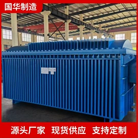 矿山施工设备;矿业输送设备;矿用提升设备