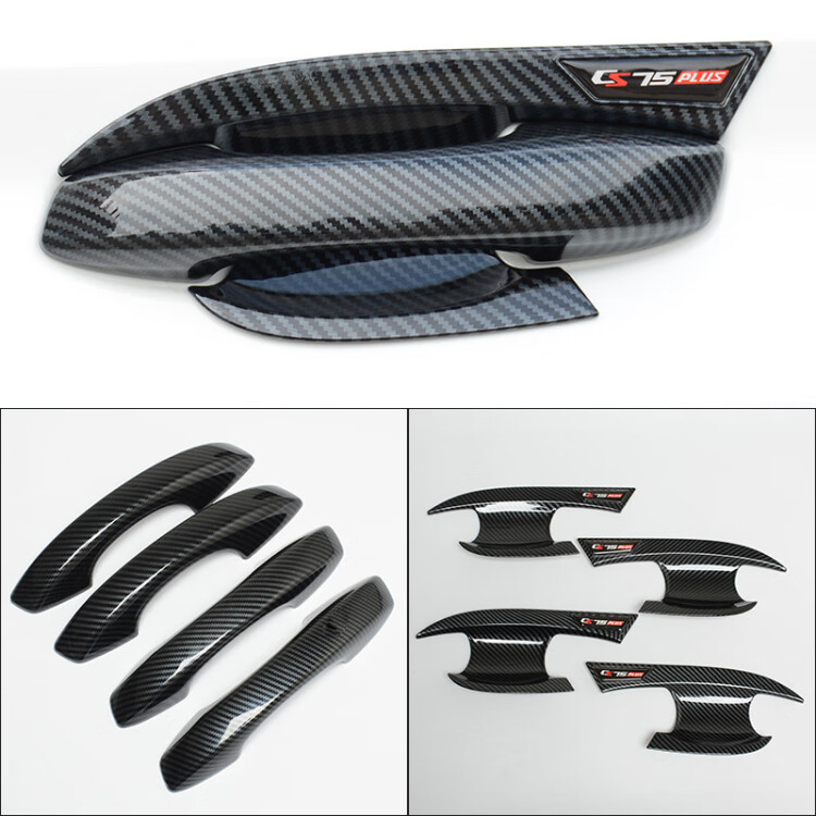Changan – Portal Wrist Cover for Changan - cs75plus-carbon-fiber-door-bowl-handle-none