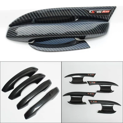 Portal Wrist door bowl handle stickers - cs75plus-carbon-fiber-pattern-door-bowl-handle-none