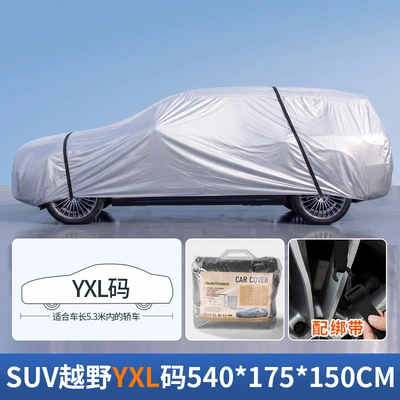 cover, universal car cover for all Car clothing - silver-gray-with-strapssuv-off-road-yxl-size-540175150cm