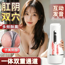 �Ð�ȫ��������w�C���������ʿ����ο���������������Ȥ�����