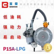 GT241AͰl늙C154FlәCpҺʯ͚LPG͉