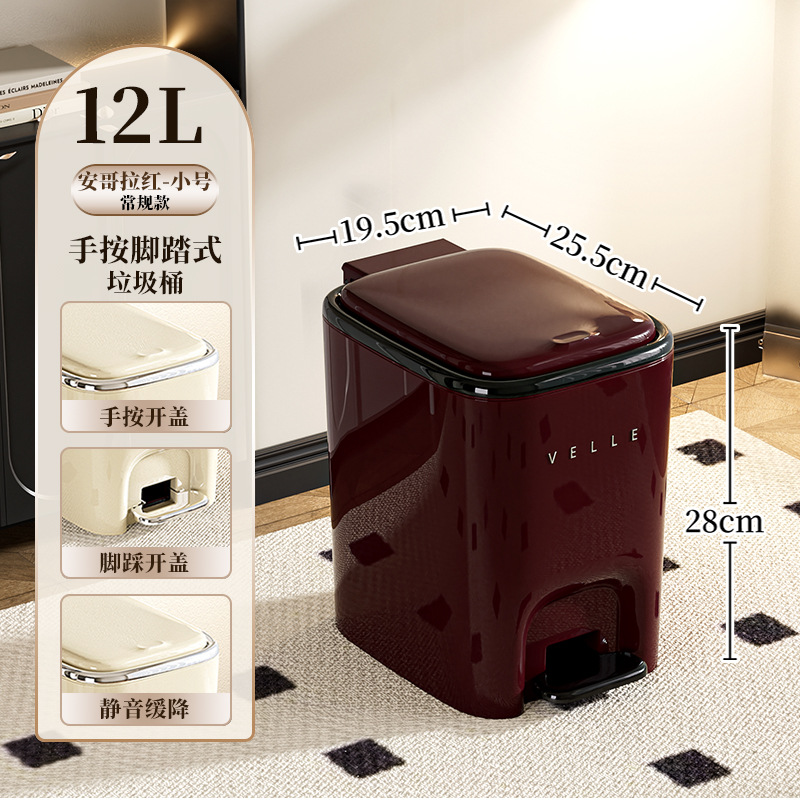 Salón de estar casero pie pie basurero inodoro casero pie cocina de alta capacidad pie cubierta cubierta cubierta cubierta al por mayor