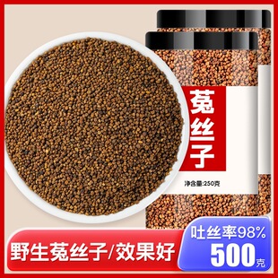 ���x�˽z����ș�Ƭ��ș����Ʒ��Ş���ýz���˽z����ˮ�ȵĹ���l