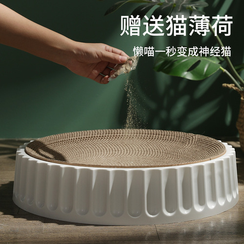 Pet round high-density corrugated paper cat scratching board, sleeping and scratching dual-purpose cat scratching board, compass cat nest, cat toy