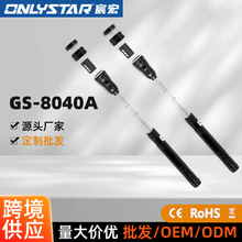 跨境新款3led伸缩捡拾器手电筒多功能软管拉伸工具强光天线灯批发