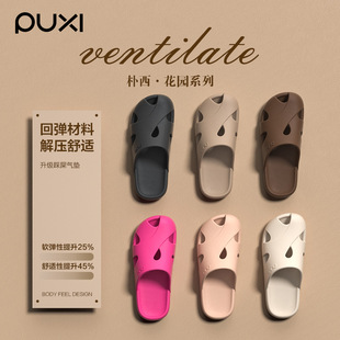 �����¿�@���^��ЬŮ�ҾӼ�EVA�ļ����⴩���������_����Ь��