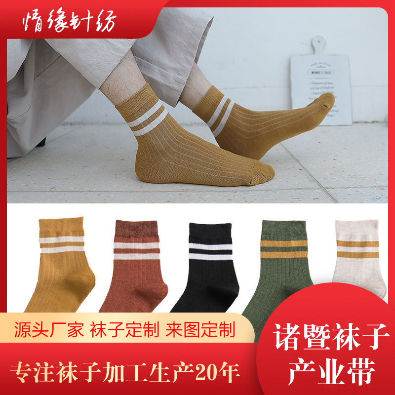 ���������Ӷ�������ins���ƻ�����ͼ����ŷ����ͷ�Ứ��ͲŮ����