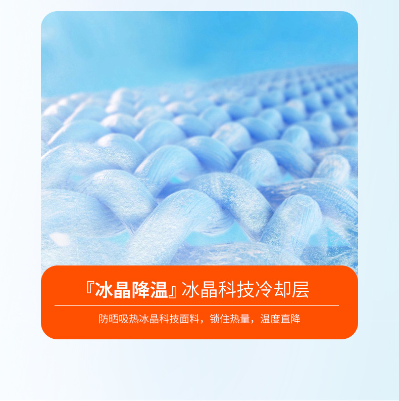 Tengshi D9 Tengshi N7 Tengshi N8 X sunshade sunscreen front windshield sunshade umbrella cover
