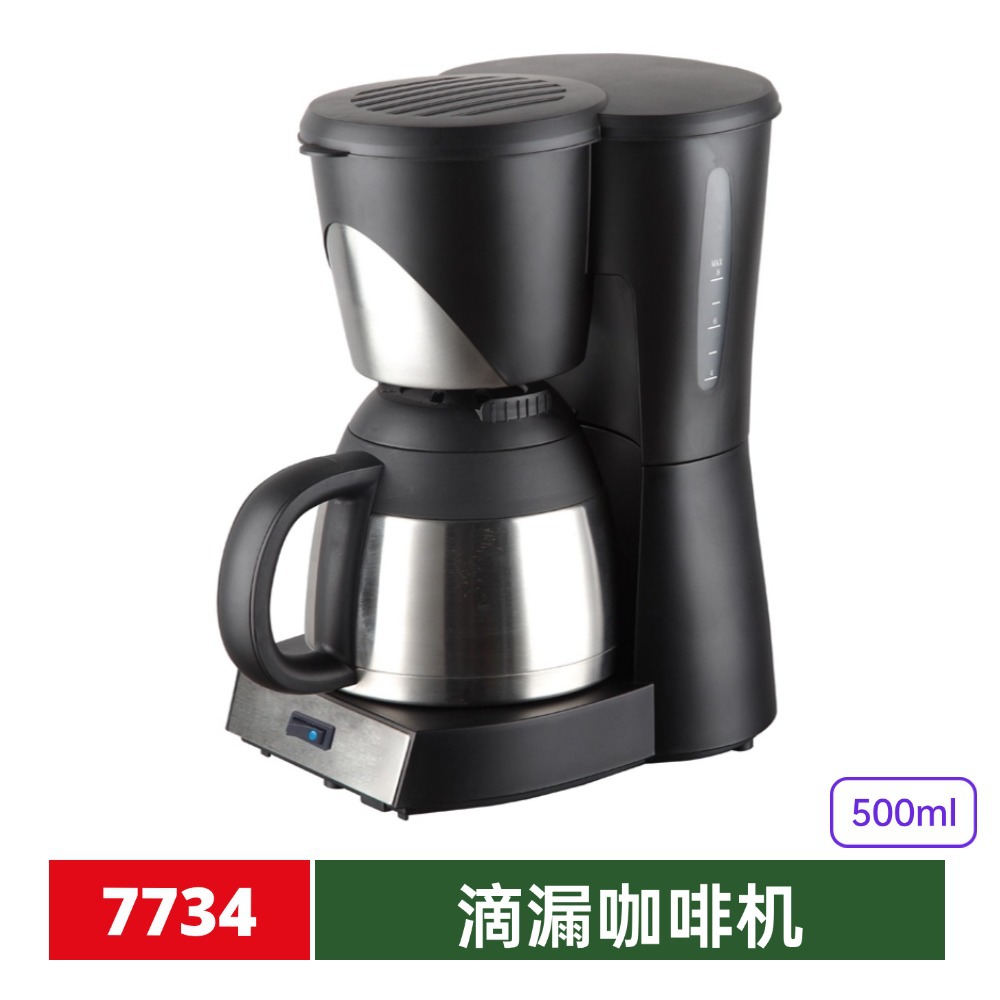 1.5L 1000W máquina de café de goteo comercio exterior transfronterizo máquina de café de goteo americana automática para el hogar