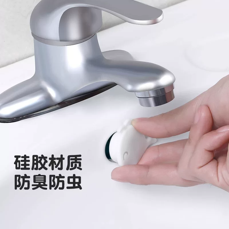 Wash basin overflow plug universal wash basin overflow hole plug silicone seal cover sink basin mouth plug