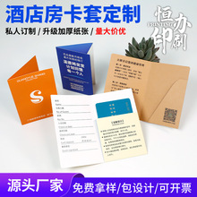 �����B�i�Ƶ귿�����׶����e�^�T���׼���Ƥ�ͷ����޷��g̖����