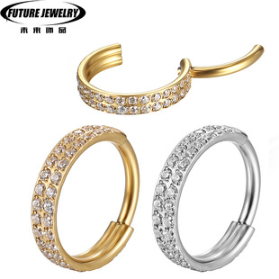 CNC factory high-grade stainless steel puncture jewelry zircon nose ring closed ring seamless nose ring two-layer inlay