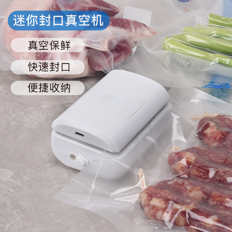 Máquina automática de sellado al vacío doméstico máquina de envasado de alimentos pequeña máquina de sellado de mantenimiento fresco máquina de sellado de plástico máquina de compresión al vacío