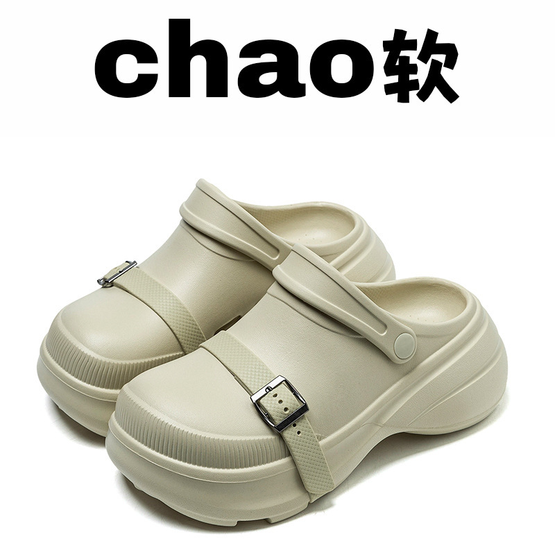 6.0 Ultra-High Heel Thick-Soled Closed-Toe Slippers for Women, Summer Outdoor Wear, Non-Slip, Height-Increasing, New Style, High-End Beach Clogs