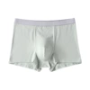 (Silver waist) tender green