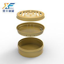 2020�¿������F�� ����̴����b�F�� �R���F�����бP�A����޹�F��