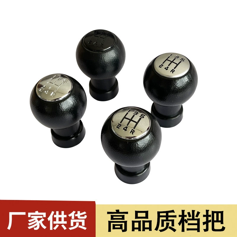 Подходит для Suzuki Tianyu Swift ручной переключатель передачи передач рычаг переключения рычага гандбола передач головки передач