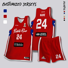 新款篮球服套装男女同款透气球衣学生训练服团队印字印号团购订制