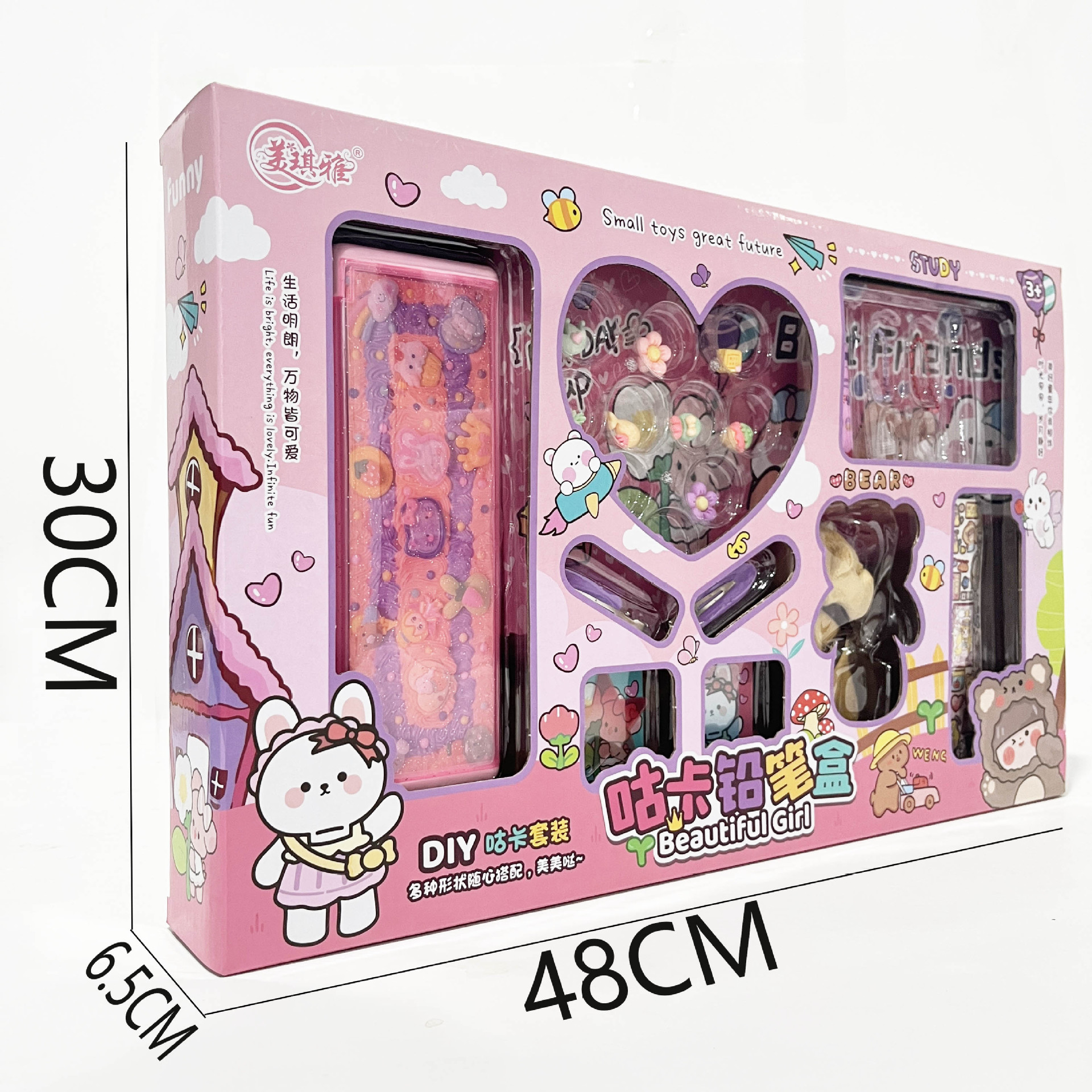 微信图片_20230906163016