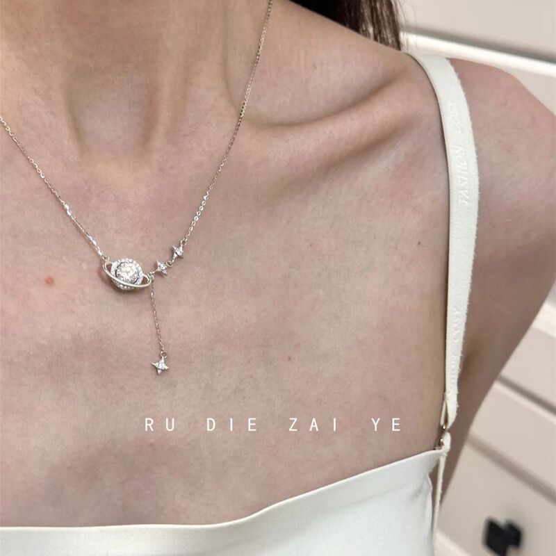 Kuning Galaxy Universe ~ Light Luxury Niche Design Clavicle Chain Planet Meteor Zircon High-End Clavicle Chain