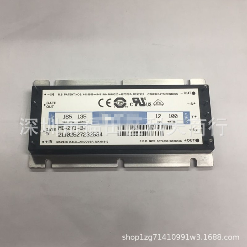 全新现货 MI-271-IW 电源模块 MODULE 需要了解更多可进店咨询