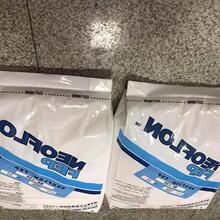 FEP 日本大金NP-140PB 發泡性好 絕緣同軸電纜 通信電線絕緣材料