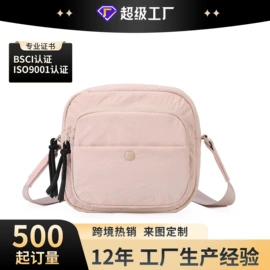 托特包;女士单肩包;女士手提包