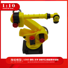 1:10发那科机器人FANUC R-2000iC机器手模型工程机械合金场景模型