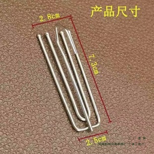 Curtain Hooks Curtain Hooks Curtain Accessories Curtain Clips Four-Prong Hooks Fabric Hooks