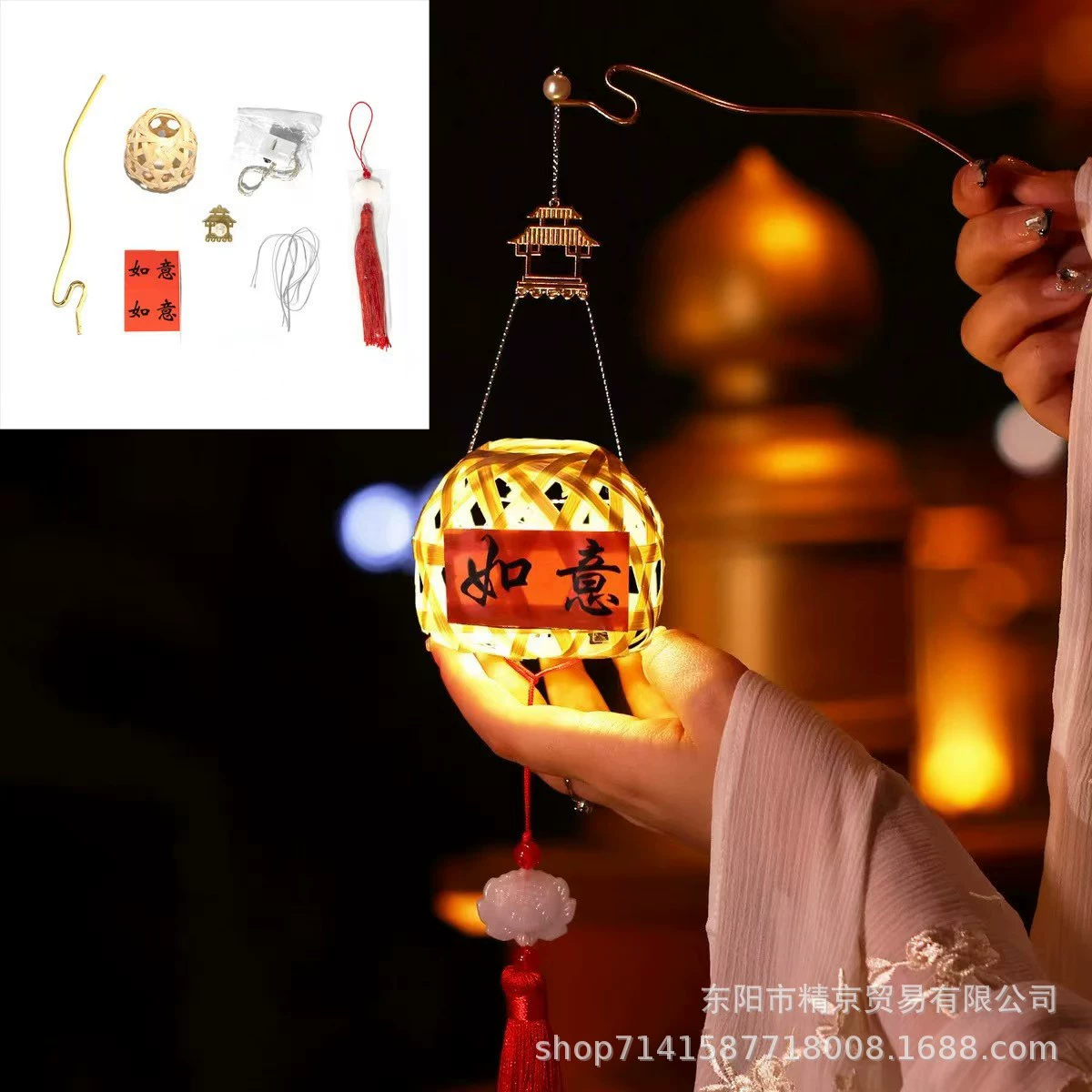 Чай жасминовый, фонарик, ручной Hanfu