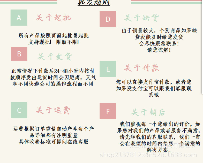 4d9538ecd4a1f09a980e9483bcf06d