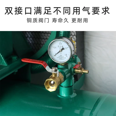 Shanghai Riko compressor 7.5KW Hava kompressorları