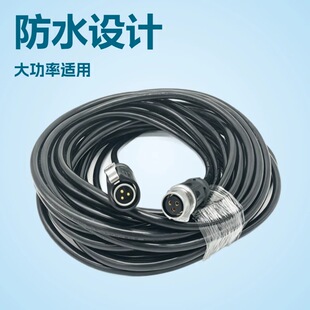��ˮ���ղ��^����LP20-2-3-4-5-9-12оLED����ĸ�������Դ��