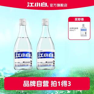 ���С�׾�40��150ml*2ƿ���Z���Zʳ�Ƹ��������������؃r