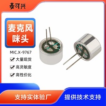 CZN-15E���O�w����mic�~���h����L10mm�����L���_�P���^9767