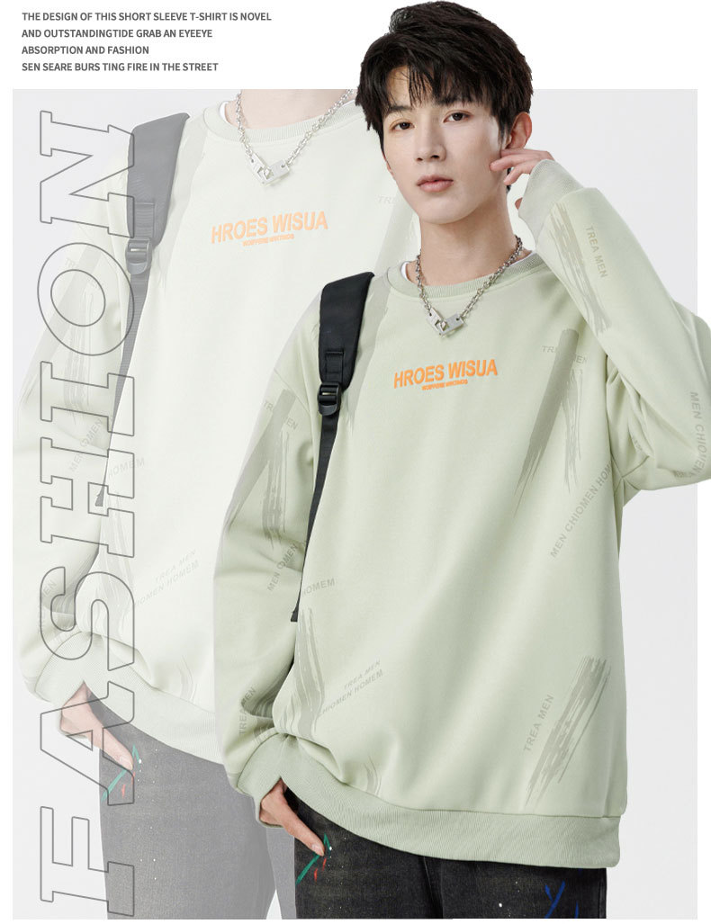 Herren Hoodie Mit Letter Print Oversize Sweatshirt Locker_voghion.com
