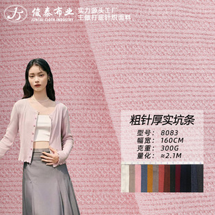 ��ᘺ񌍿ӗl300g��]���ް��]�켏����������ᘿ��ӗl����