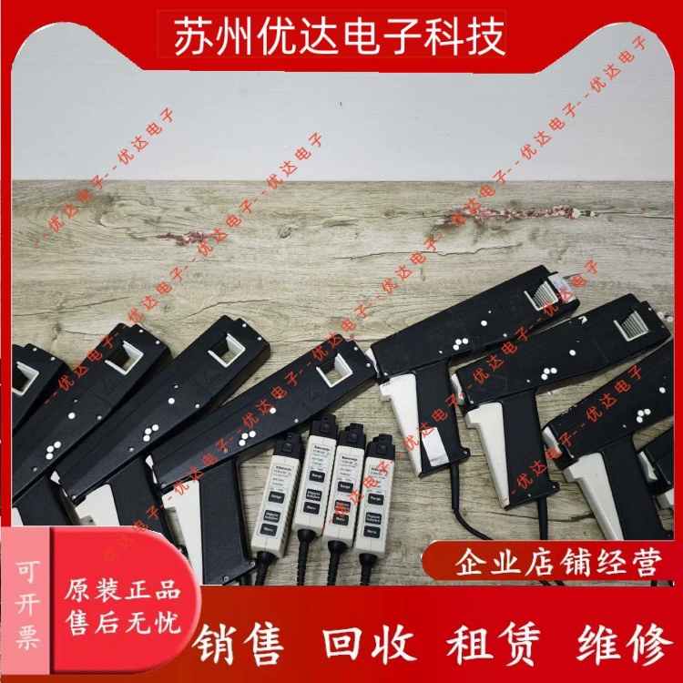 Tektronix TCP0150 осциллографный зонд, продажа, продажа приборов в Цзянсу, Чжэцзян и Шанхае, продажа, переработка, аренда, ремонт