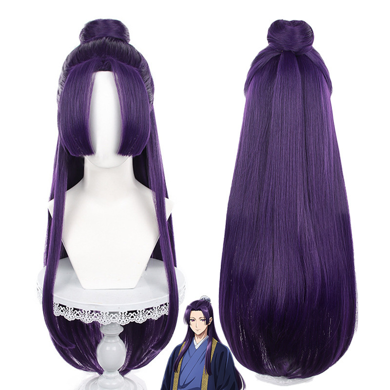 Cardamom Medicine Girl's Whisper Renscos Wig Purple Long Hair Split Hair Bag Cat Wig