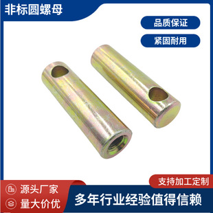 һ�֙M����ĸ�A�ε��_��ĸ��S�\�B�Ӽ��ο׼��L�A����ĸM20����