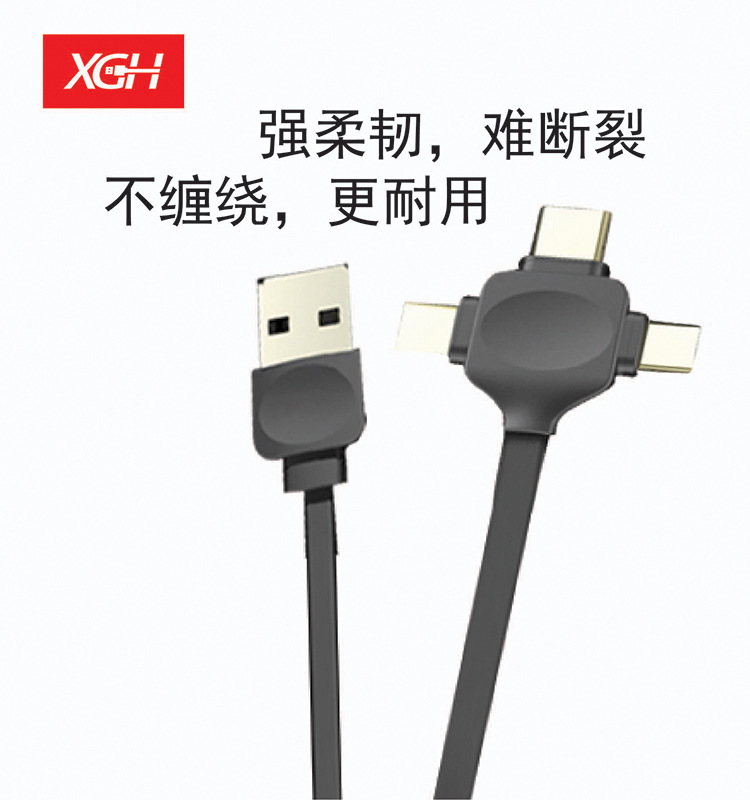 产品特性2.jpg