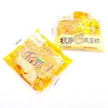 �������_��������������c1��4���������lʳƷ