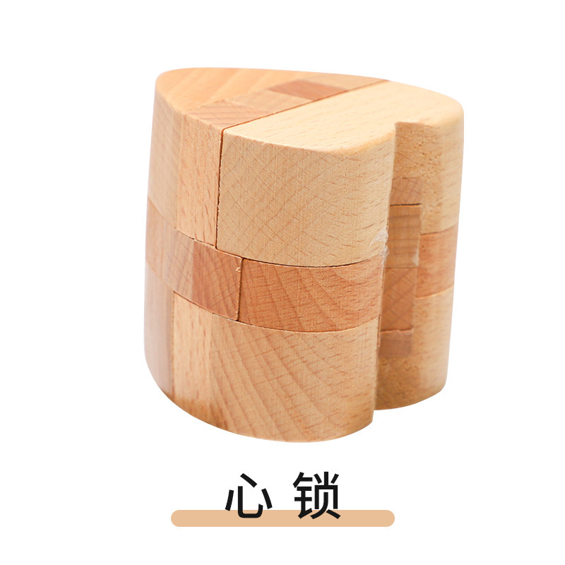 Caja ciega de madera clásica cerradura Kongming cerradura Luban descompresión para adultos juego de desbloqueo interactivo entre padres e hijos juguetes educativos para niños