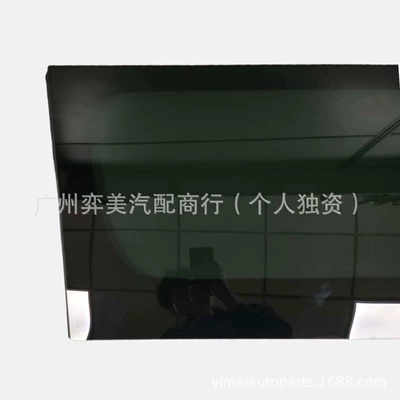automobile glass Suitable for the