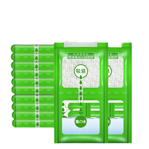 Dehumidification bag, special moisture-absorbing desiccant for hanging bedding, mildew-proof and moisture-proof wardrobe moisture-proof agent, hanging wardrobe bag