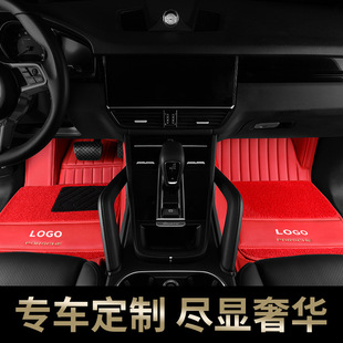 Suitable for Honda 10th Generation Civic Trunk Mat Full Surrounding Special Car Trunk Mat Free Shipping