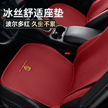 ���ñ�ʱ�ݲ�����쿨������÷��Macan718�ļ�͸��������˿����