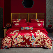 100支高端长绒棉婚庆四件套大红色纯棉喜被龙凤刺绣结婚床上用品